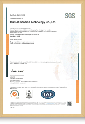 ISO9001:2015