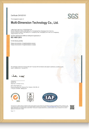 ISO14001:2015