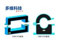 多维科技推出高精度开合式隧道磁阻电流传感器