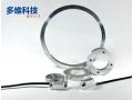 多维科技推出高精度磁感式磁环编码器