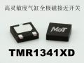 多维科技推出高灵敏度气缸磁性接近开关