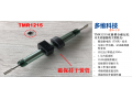 多维科技推出高灵敏度无源磁记忆TMR磁开关传感器