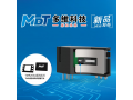 新品发布 | 多维科技推出TMR7303系列高频响板载式电流传感器产品