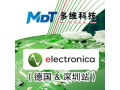 多维科技在慕尼黑电子展发布 AMR 磁传感器全系列产品并全面启动量产