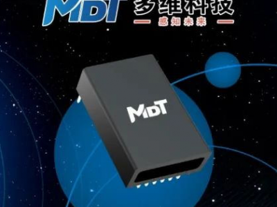  新品发布 | 多维科技推出新型10pT级高精度低噪声线性磁传感器 — TMR8501