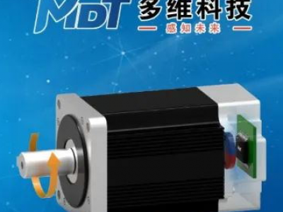 新品发布 | 多维科技推出17位高速TMR磁编码器芯片 — TMR3107和TMR3108