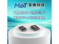 多维科技角度芯片TMR3081的离轴Off-Axis应用案例
