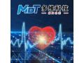 江苏多维科技皮特级TMR芯片成功检测到高质量的成人实时心磁信号