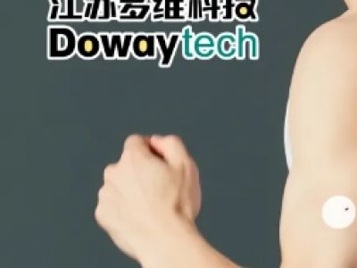 多维科技TMR136x系列开关芯片让CGM设备更智能、更省电、更纤薄