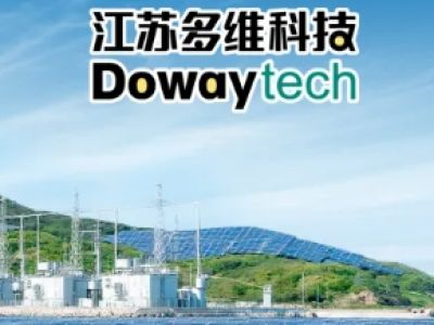 多维科技推出光伏应用系列TMR电流传感器，助力光伏逆变器高效监测