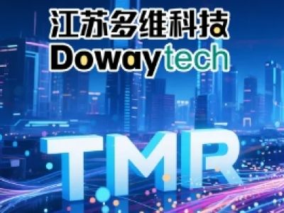 多维科技TMR磁开关传感器选型攻略