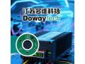 多维科技TMR阵列电流传感器在电机控制中的电流检测应用