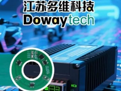 多维科技TMR阵列电流传感器在电机控制中的电流检测应用