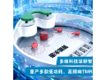 多维科技深耕智能表计应用十多年，量产多款低功耗、高频响TMR磁开关传感器芯片